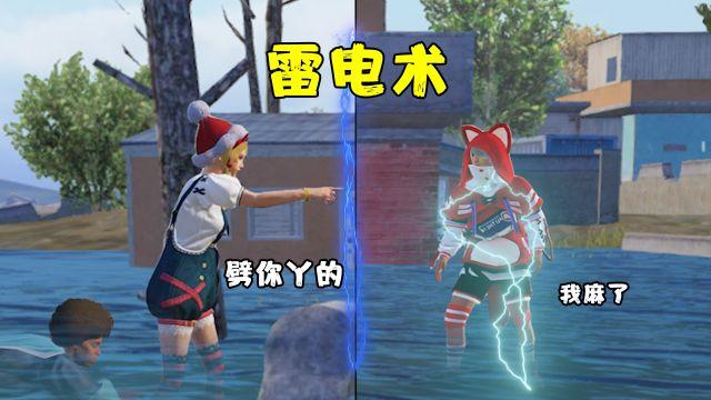和平精英的辅助玩法有哪些（和平精英玩法有哪些）